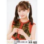 中古生写真(AKB48・SKE48) 末永桜花/上半身/シャッフ