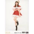 中古生写真(AKB48・SKE48) 荒野姫楓/全身/SKE48 2024