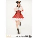 中古生写真(AKB48・SKE48) 北川愛乃/全身/SKE48 2024
