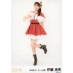 中古生写真(AKB48・SKE48) 伊藤実希/全身/SKE48 2024