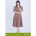 中古生写真(乃木坂46) 中西アルノ/全身・メガネコーデ/「乃木坂46 2024.November-II」WebShop 限定ランダム生写真