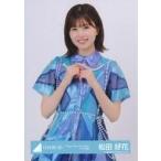 中古生写真(坂道シリーズ) 松田好花/上半身/日向坂46