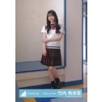 中古生写真(乃木坂46) 竹内希来里/全身・制服/日向坂4