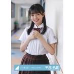 中古生写真(乃木坂46) 平尾帆夏/上半身・制服/日向坂4