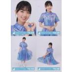 中古生写真(乃木坂46) ◇平尾帆夏/日向坂46ランダム生