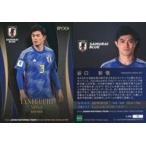 中古スポーツ 06[レギュラーカード]：