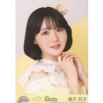 中古生写真(女性) 9：ニアリーイコールジョイ(□JOY)/