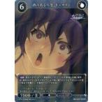 中古ビルディバイド BB
