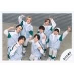 中古生写真(STARTO) なにわ男子/