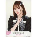 中古生写真(女性) No.007：高嶺のなでしこ/橋本桃呼/