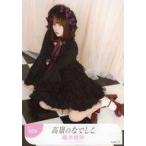 中古生写真(女性) No.009：高嶺のなでしこ/橋本桃呼/