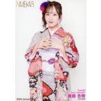 中古生写真(AKB48・SKE48) B：眞鍋杏樹/2024.January-