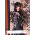 中古生写真(坂道シリーズ) 上村莉菜/上半身/櫻坂46ラ