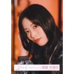 中古生写真(乃木坂46) 齋藤冬優花/バストアップ/櫻坂4