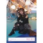 中古生写真(坂道シリーズ) 田村保乃/座り/櫻坂46ラン