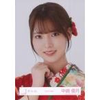 中古生写真(乃木坂46) 中嶋優月/バストアップ/櫻坂46ランダム生写真【2025年 振袖】