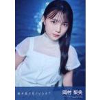 中古生写真(AKB48・SKE48) 岡村梨央/CD「地平線を見て