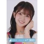中古生写真(乃木坂46) 山下葉留花/バストアップ/日向