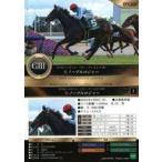 中古スポーツ 02[レギュラーカード]：