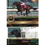 中古スポーツ 21[レギュラーカード]：