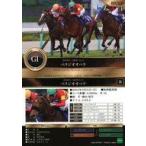 中古スポーツ 35[レギュラーカード]：