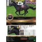 中古スポーツ 43[レギュラーカード]：