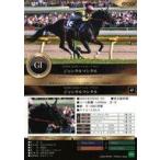 中古スポーツ 47[レギュラーカード]：