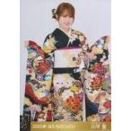 中古生写真(AKB48・SKE48) 川平聖/膝上/2025年 はたち
