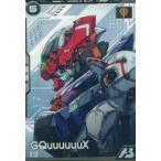 中古ガンダム アーセナルベース BP02-003[U]：ジークアクス