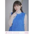 中古生写真(乃木坂46) 川崎桜/上半身/2025 福袋 Lucky Bag 「カレンダー衣装」
