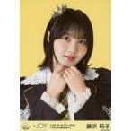 中古生写真(女性) ニアリーイコールジョイ(□JOY)/藤沢