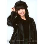 中古生写真(AKB48・SKE48) 生野莉奈/上半身/HKT48 202