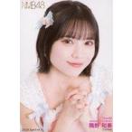 中古生写真(AKB48・SKE48) A：隅野和奏/2024.April-rd