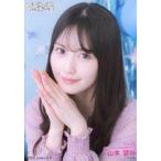 中古生写真(AKB48・SKE48) A：山本望叶/2024.June-rd 