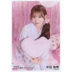 中古生写真(AKB48・SKE48) 平田侑希/膝上・座り/AKB48