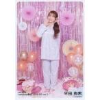 中古生写真(AKB48・SKE48) 平田侑希/全身/AKB48 2025