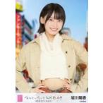 中古生写真(AKB48・SKE48) 坂川陽香/CD「なんてったっ