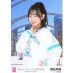 中古生写真(AKB48・SKE48) 徳永羚海/CD「なんてったっ
