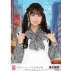 中古生写真(AKB48・SKE48) 橋本陽菜/CD「なんてったっ