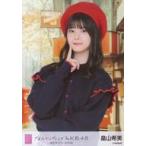 中古生写真(AKB48・SKE48) 畠山希美/CD「なんてったっ