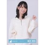 中古生写真(乃木坂46) 金村美玖/上半身/日向坂46ランダム生写真【ホワイトコーデ】