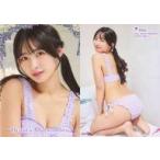 中古コレクションカード(女性) RG56[レギュラーカード