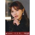 中古生写真(乃木坂46) 与田祐希/バストアップ/「歩道橋 MV 選抜ver.」WebShop 限定個別生写真