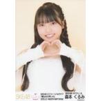 中古生写真(AKB48・SKE48) 森本くるみ/バストアップ/S