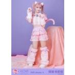 中古生写真(女性) イコールラブ(=LOVE)/齋藤樹愛羅/全