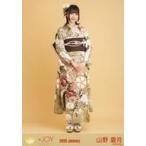 中古生写真(女性) ニアリーイコールジョイ(□JOY)/山野