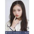 中古生写真(乃木坂46) 井上和/バストアップ・37th制服/ノーマル/「乃木坂46 2025.February-II」乃木コレ ランダム生写真