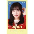 中古生写真(女性) 45：ニアリーイコールジョイ(□JOY)/