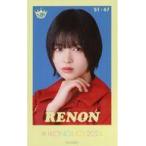 中古生写真(女性) 51：ニアリーイコールジョイ(□JOY)/