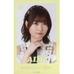 中古生写真(女性) 57：ニアリーイコールジョイ(□JOY)/